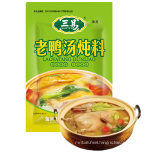 SANYI factory wholesale halal food seasoning for duck soup condiments 350g